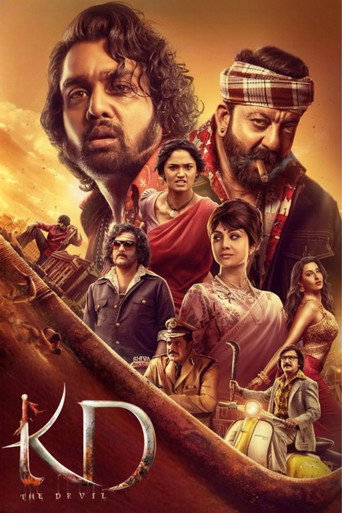 دانلود فیلم KD – The Devil 2026
