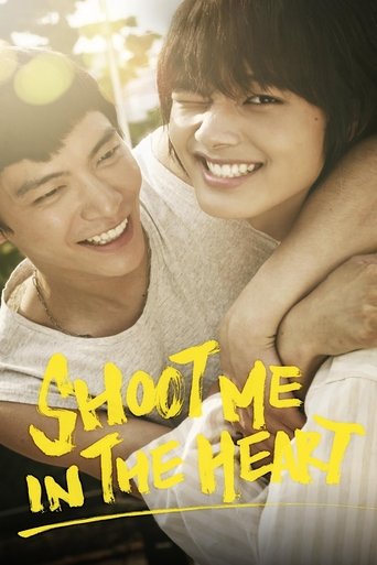 دانلود فیلم Shoot Me in the Heart 2015