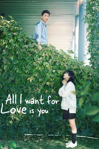 دانلود سریال All I Want for Love is You 2019