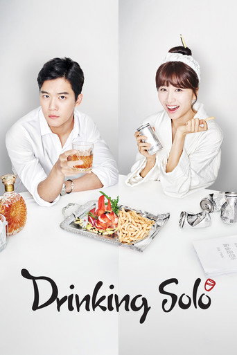 دانلود سریال Drinking Solo 2016 (تنهایی نوشیدن)