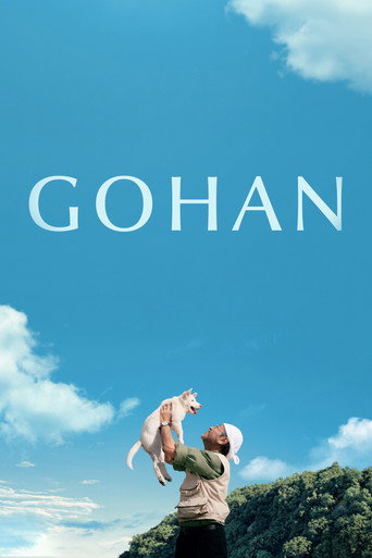 دانلود فیلم Gohan 2026