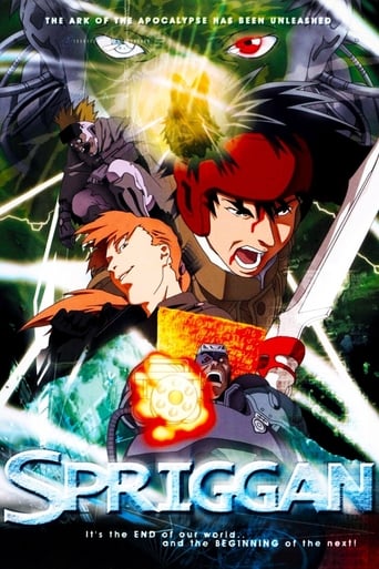 دانلود فیلم Spriggan 1998