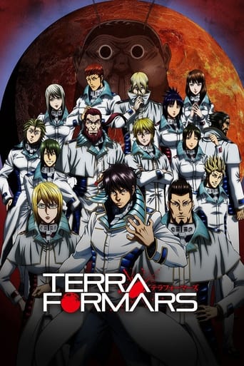 دانلود سریال Terra Formars 2014