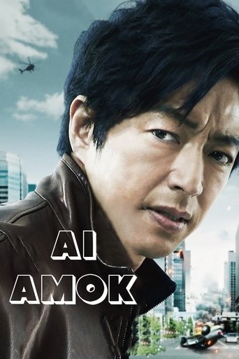دانلود فیلم AI Amok 2020