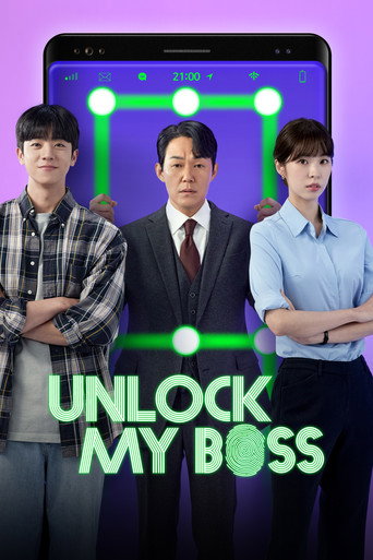 دانلود سریال Unlock My Boss 2022 (رمز رئیسم رو بزن)