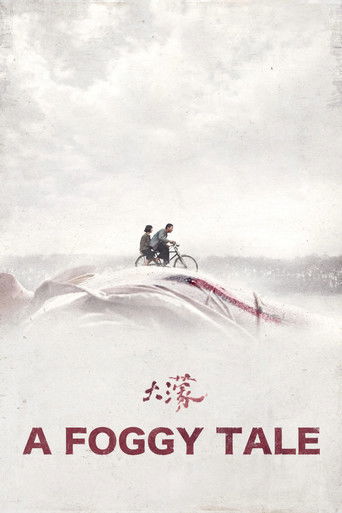 دانلود فیلم A Foggy Tale 2025