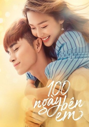 دانلود فیلم 100 Days of Sunshine 2018