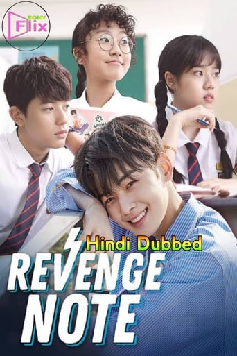 دانلود سریال Sweet Revenge 2017