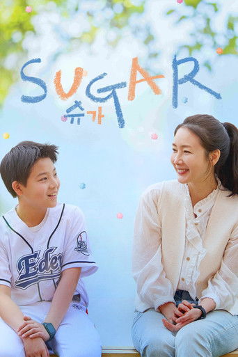 دانلود فیلم Sugar 2026