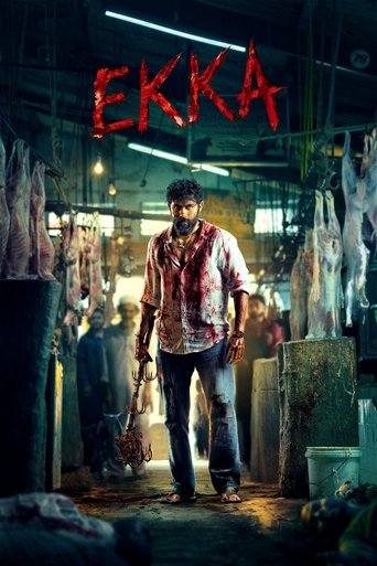 دانلود فیلم Ekka 2025