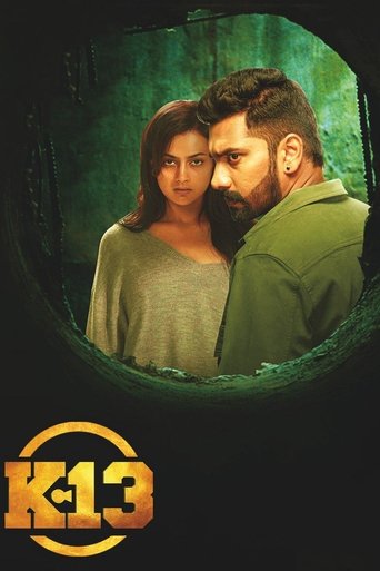 دانلود فیلم K-13 2019