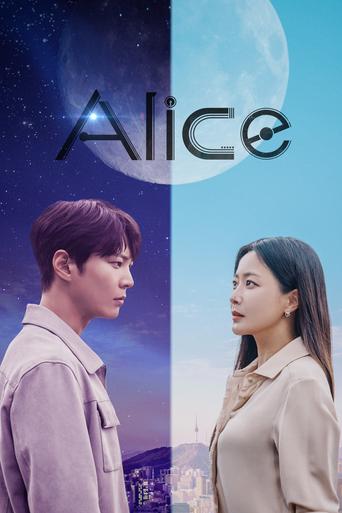 دانلود سریال Alice 2020 (آلیس)
