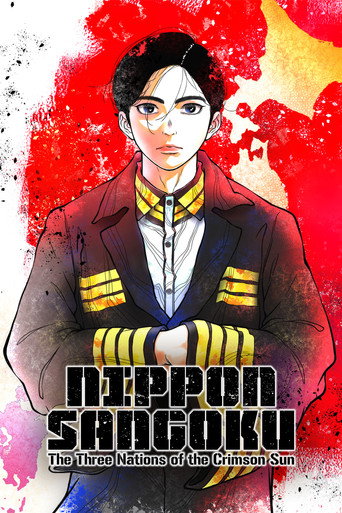 دانلود سریال NIPPON SANGOKU: The Three Nations of the Crimson Sun 2026