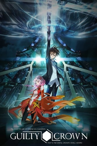 دانلود سریال Guilty Crown 2011