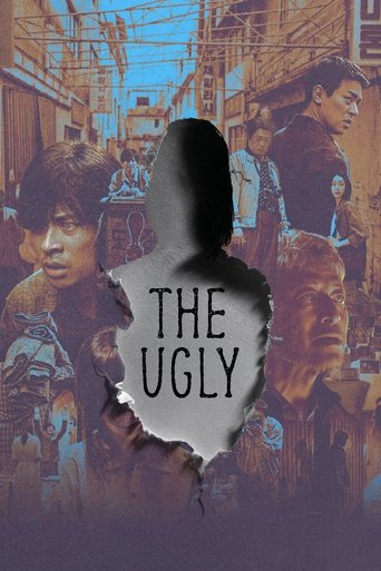 دانلود فیلم The Ugly 2025 (زشت)
