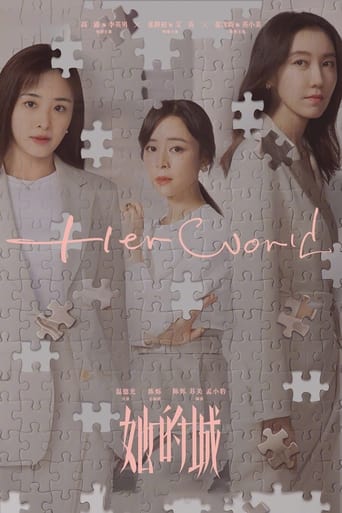 دانلود سریال Her World 2023 (دنیای او)