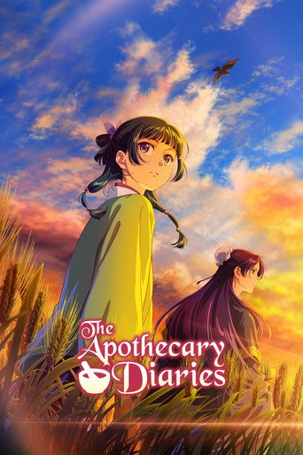 دانلود سریال The Apothecary Diaries 2023 (خاطرات داروساز)