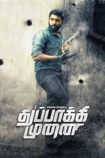 دانلود فیلم Thuppakki Munai 2018