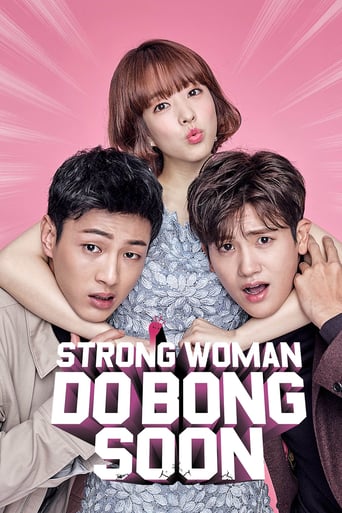 دانلود سریال Strong Girl Bong-soon 2017 (دوبونگ سون زن قوی)