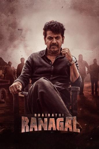 دانلود فیلم Bhairathi Ranagal 2024 (بهیراتی راناگال)