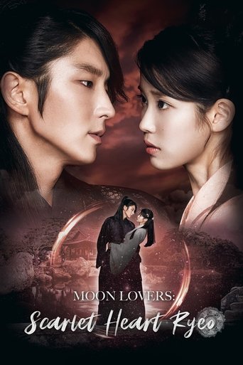 دانلود سریال Scarlet Heart: Ryeo 2016 (عاشقان ماه : قلب سرخ)