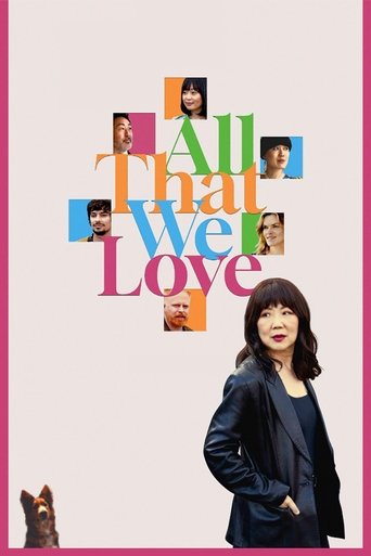 دانلود فیلم All That We Love 2024