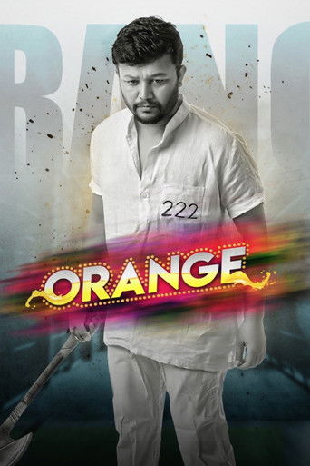 دانلود فیلم Orange 2018