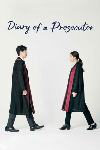 دانلود سریال Diary of a Prosecutor 2019 (خاطرات یک دادستان)