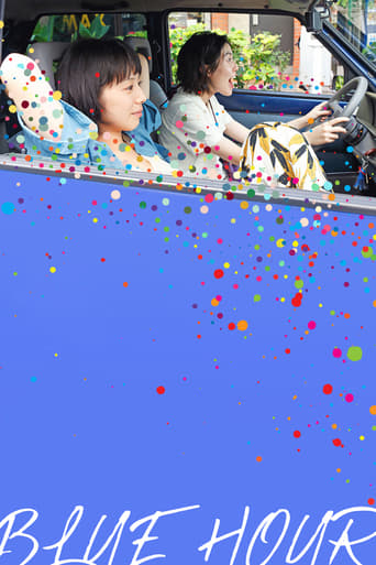 دانلود فیلم Blue Hour 2019
