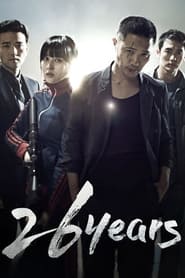 دانلود فیلم 26 Years 2012