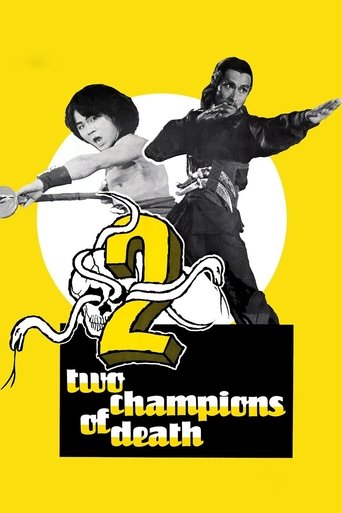 دانلود فیلم Two Champions of Shaolin 1980 (دو قهرمان مرگ)