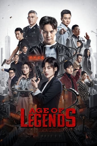 دانلود سریال Age of Legends 2018 (عصر افسانه ها)