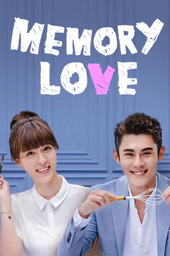 دانلود سریال Memory Love 2017 (یادمان عشق)