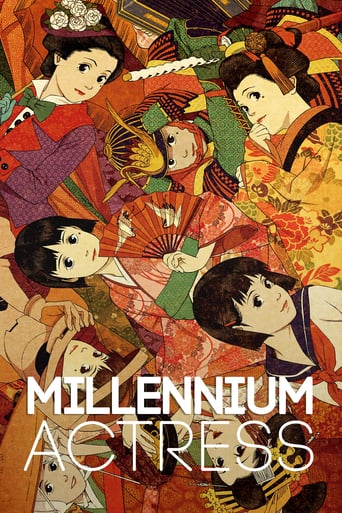 دانلود فیلم Millennium Actress 2001 (بازیگر هزاره)