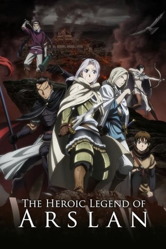 دانلود سریال The Heroic Legend of Arslan 2015 (افسانه قهرمانانه ارسلان)