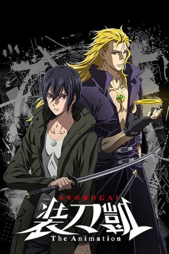 دانلود سریال SWORD GAI: The Animation 2018 (گای شمشیری)