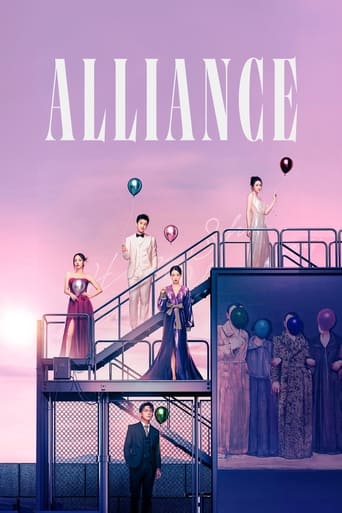 دانلود سریال Alliance 2023 (اتحاد)