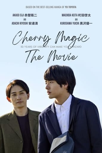 دانلود فیلم Cherry Magic! THE MOVIE 2022