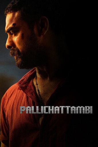 دانلود فیلم Pallichattambi 2026