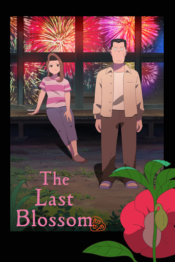 دانلود فیلم The Last Blossom 2025