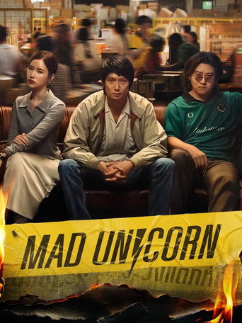 دانلود سریال Mad Unicorn 2025 (تک شاخ وحشی)