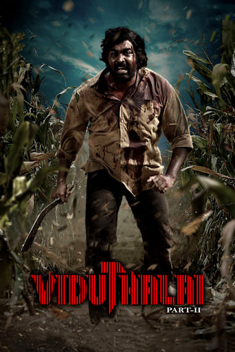 دانلود فیلم Viduthalai: Part II 2024 (رهایی: قسمت دوم)