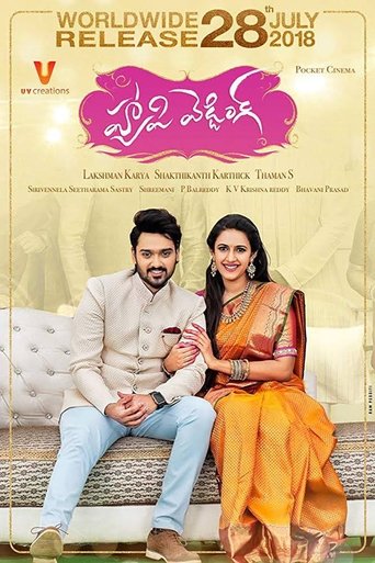 دانلود فیلم Happy Wedding 2018
