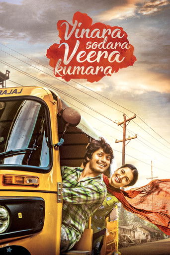 دانلود فیلم Vinara Sodara Veera Kumara 2019