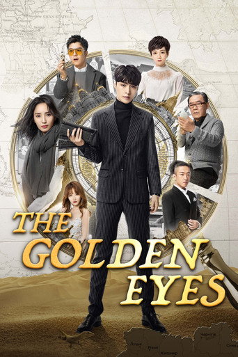 دانلود سریال The Golden Eyes 2019 (چشمان طلایی)
