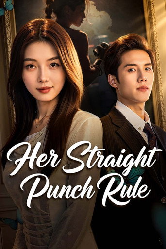 دانلود سریال Her Straight Punch Rule 