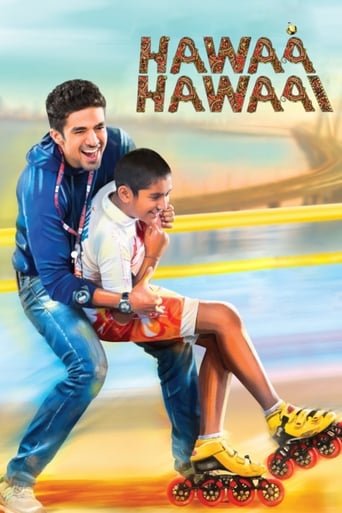دانلود فیلم Hawaa Hawaai 2014 (هوا هوایی)