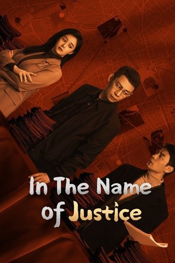 دانلود سریال In the Name of Justice 2025 (به نام عدالت)