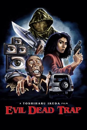 دانلود فیلم Evil Dead Trap 1988