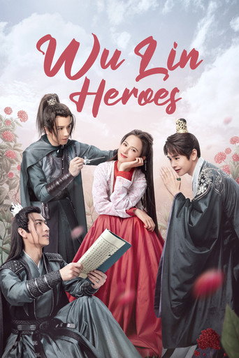 دانلود سریال Wulin Heroes 2023 (قهرمانان وو لین)